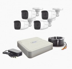 Kits de Videovigilancia HIKVISION HL1080PS(C)